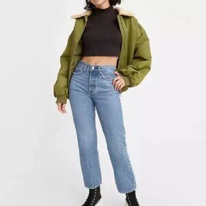 Levi's Wedgie Straight Fit Women's Jeans
